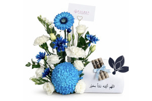 Clear acrylic baby boy arrangement