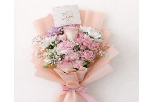 Blush blessing bouquet