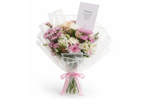 Blumen signature pink bouquet