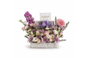 Wish blossom