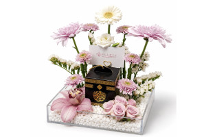 Blessed gift box